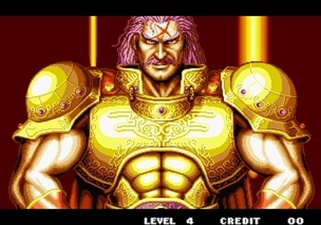 Fatal Fury Special