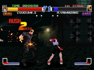 Fatal Fury: Wild Ambition