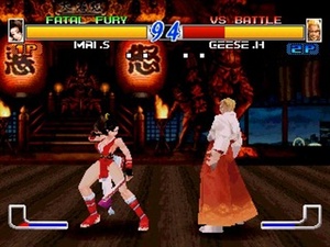Fatal Fury: Wild Ambition