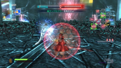 Fate/Extella: The Umbral Star