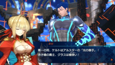 Fate/Extella: The Umbral Star