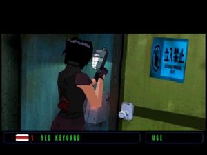 Fear Effect
