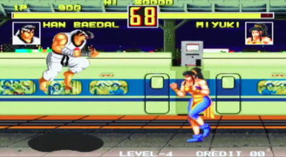 Fight Fever