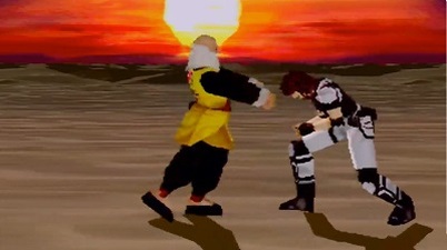 Fighters Megamix