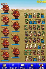 Final Fantasy: All the Bravest