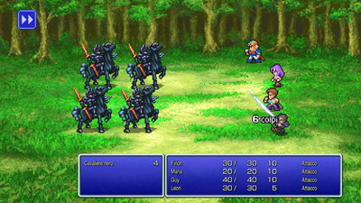 Final Fantasy II Pixel Remaster
