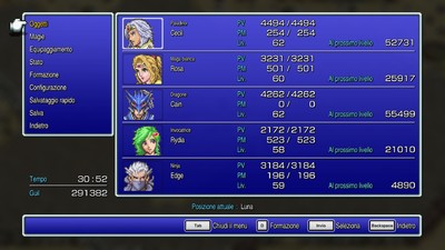 Final Fantasy IV Pixel Remaster
