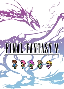 Final Fantasy V Pixel Remaster