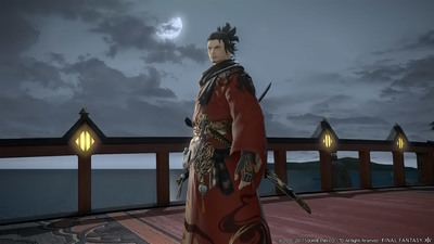 Final Fantasy XIV: Stormblood