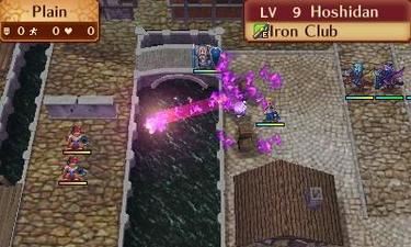 Fire Emblem Fates