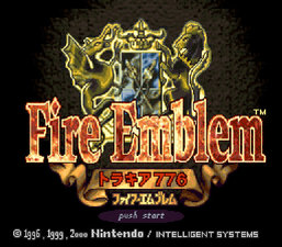 Fire Emblem: Thracia 776