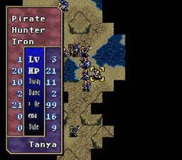 Fire Emblem: Thracia 776