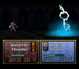 Fire Emblem: Thracia 776