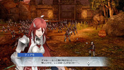 Fire Emblem Warriors