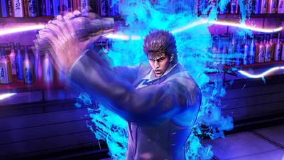 Fist of the North Star: Lost Paradise
