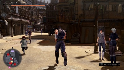 Fist of the North Star: Lost Paradise