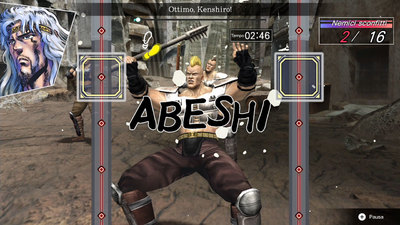 Fitness Boxing Fist of the North Star