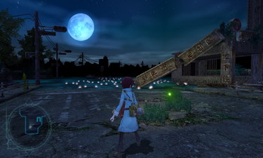Fragile Dreams: Farewell Ruins of the Moon