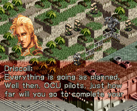 Front Mission