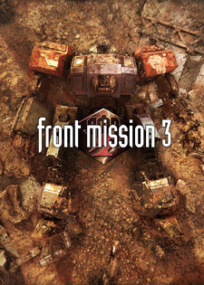 Front Mission 3: Remake