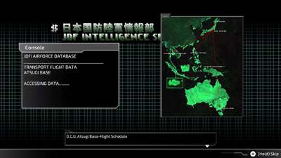 Front Mission 3: Remake