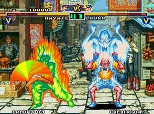 Fu'un Super Combo