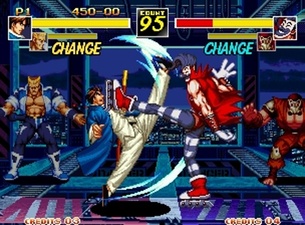 Fu'un Super Combo