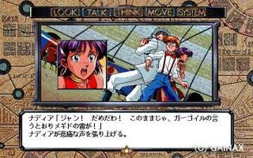 Fushigi no Umi no Nadia