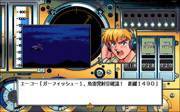 Fushigi no Umi no Nadia