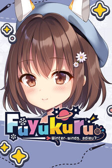 Fuyukuru. - Winter winds, adieu? -