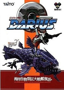 G-Darius