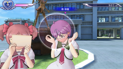 Gal*Gun: Double Peace
