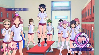 Gal*Gun: Double Peace