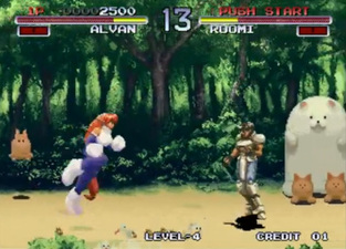 Galaxy Fight: Universal Warriors