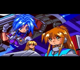 Ginga Fukei Densetsu Sapphire