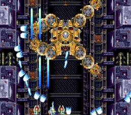 Ginga Fukei Densetsu Sapphire