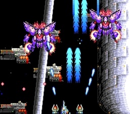 Ginga Fukei Densetsu Sapphire