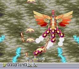 Ginga Fukei Densetsu Sapphire