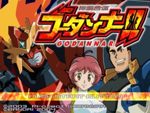 Shinkon Gattai Godannar!!