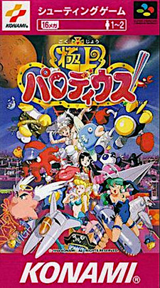 Gokujō Parodius