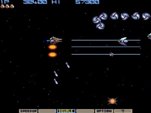 Gradius
