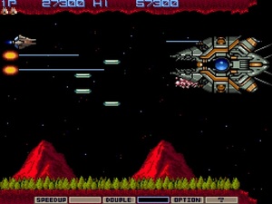 Gradius