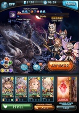 Granblue Fantasy