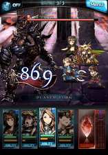 Granblue Fantasy