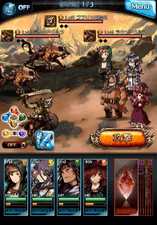 Granblue Fantasy