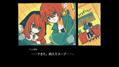 Gretel's Honesty