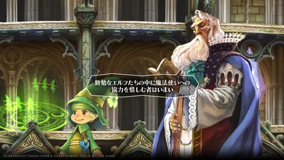 GrimGrimoire: OnceMore
