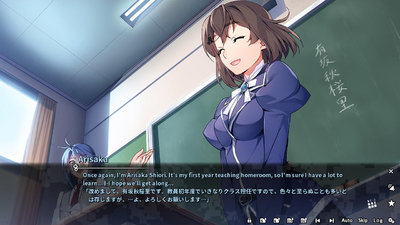 Grisaia Phantom Trigger