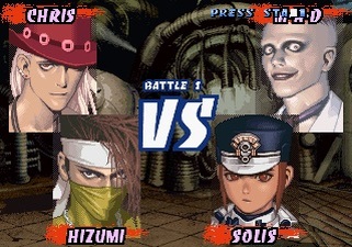 Groove on Fight