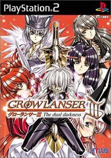 Growlanser III: The Dual Darkness